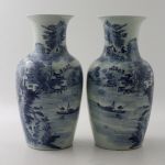 851 6673 VASES